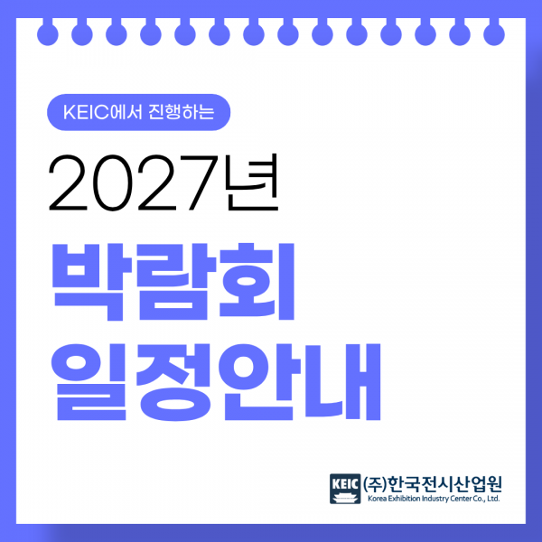 961dfa6a1cf80b3a2bd83fe97341d5f5_1791357235_8002.png