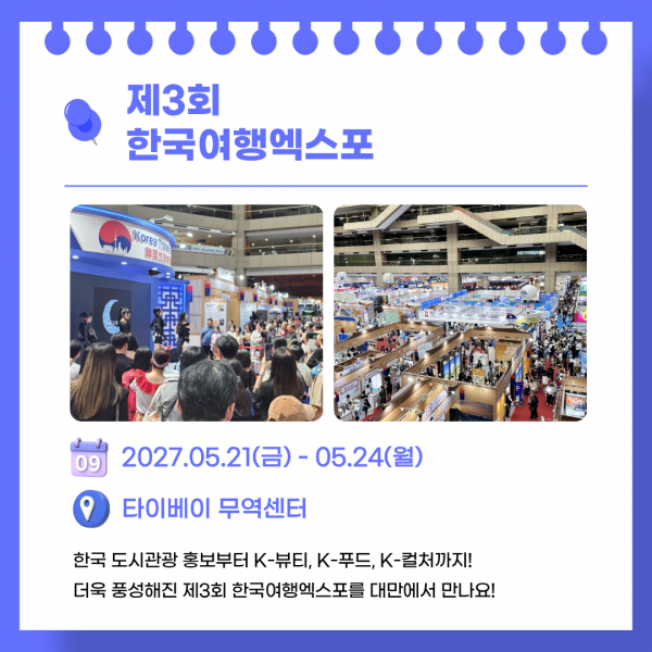 961dfa6a1cf80b3a2bd83fe97341d5f5_1791357235_9877.png