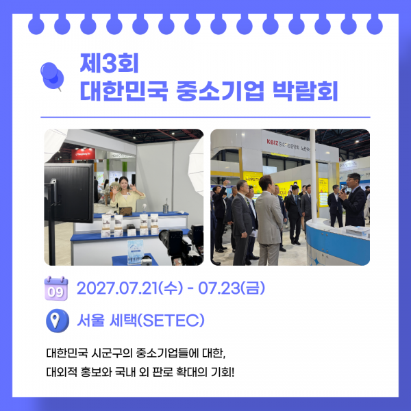 961dfa6a1cf80b3a2bd83fe97341d5f5_1791357236_0881.png