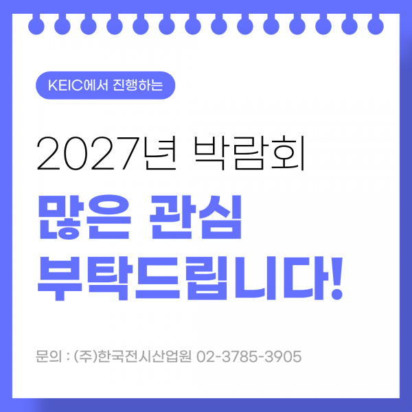 961dfa6a1cf80b3a2bd83fe97341d5f5_1791357236_2942.png